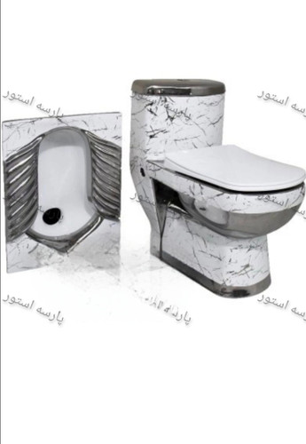 توالت فرنگی و توالت ایرانی سفید نقره ای کد118